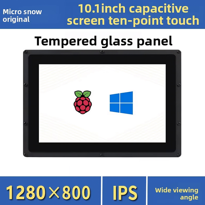 Waveshare 10.1/11.6インチ IPSタッチス - Raspberry Pi 10.1 Inch Capacitive Touch Screen Ips のレビューと価格